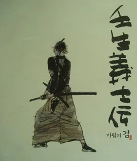사용자 삽입 이미지